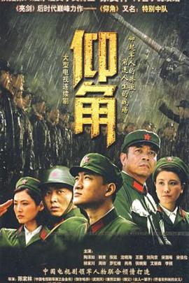 国产乱子伦一区二区三区视频播放海报
